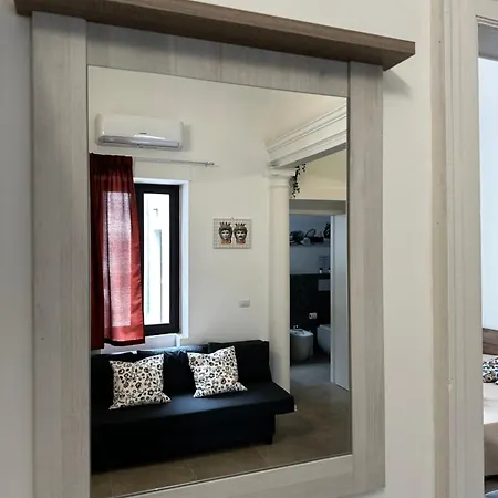 Casa Betulla Di Palazzo Biondi *